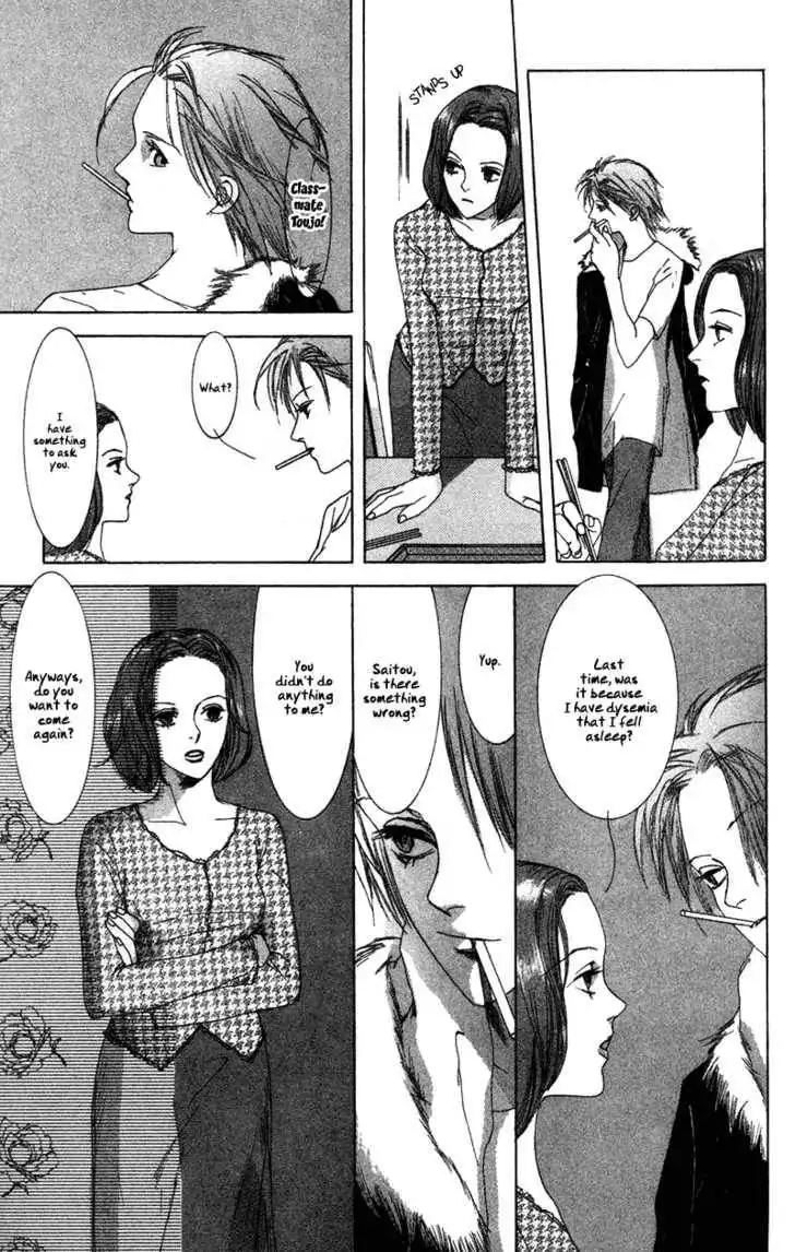 Vampire Girl Chapter 1 27